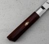 Mcusta Zanmai Supreme Hammered Nóż do obierania 9cm